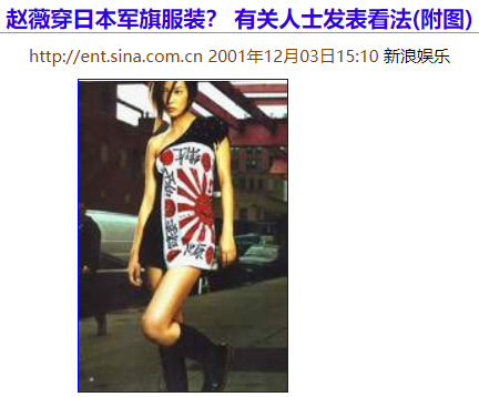 黄奕|综艺首秀这么没情商，她能把打烂的牌一张张赢回来么？