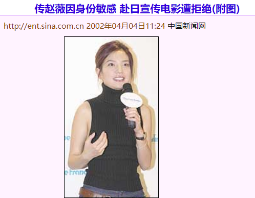 黄奕|综艺首秀这么没情商，她能把打烂的牌一张张赢回来么？