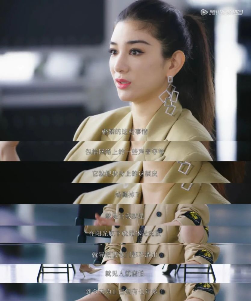 黄奕|综艺首秀这么没情商，她能把打烂的牌一张张赢回来么？