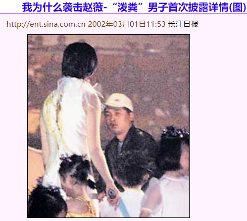 黄奕|综艺首秀这么没情商，她能把打烂的牌一张张赢回来么？