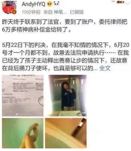 黄奕|综艺首秀这么没情商，她能把打烂的牌一张张赢回来么？