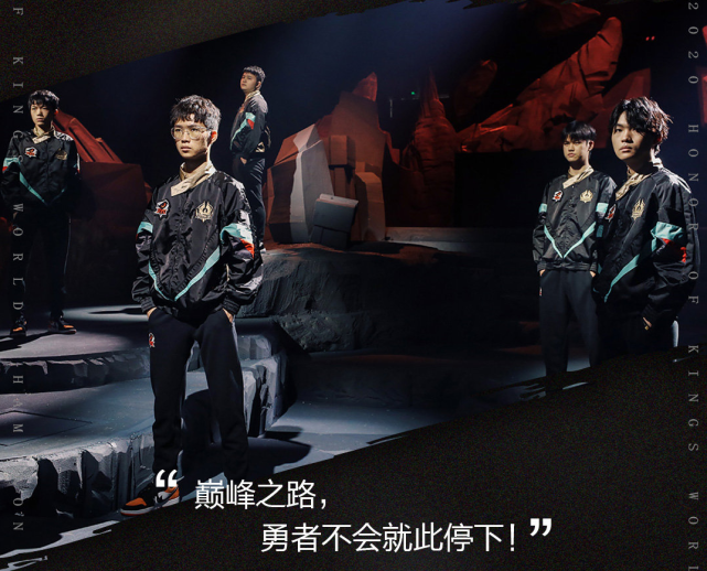 久诚回归dyg实力大增,八连胜指日可待,首败或在ag超玩会这里!