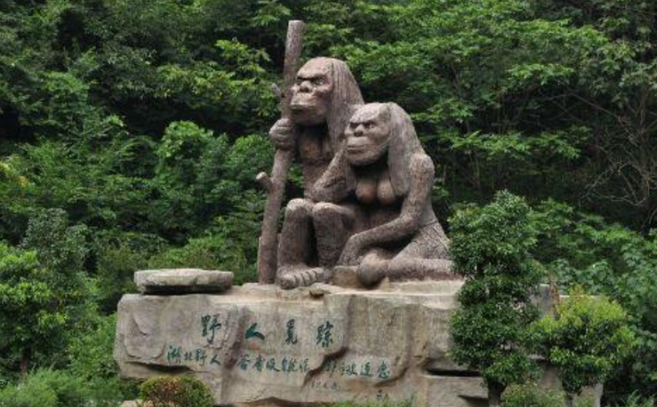 大未|世界上的4大未解之谜，其中两个出现在中国，科学都无法解释