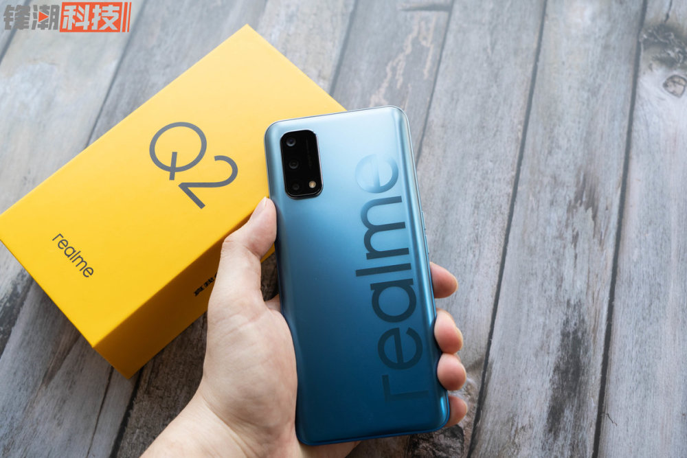 realme真我q2图赏设计虽不出众但内在却很给力