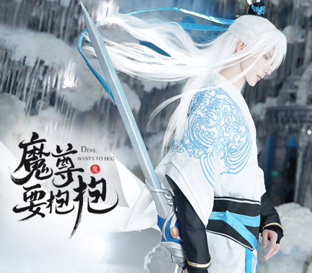 熊祁cos《魔尊要抱抱》夜漓,作者直夸还原,希望能安排老年组呀