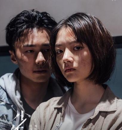 鱼翔|《父母爱情》中的卫东，今在《演员2》做助演嘉宾，意外撞脸肖战