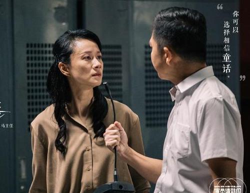 鱼翔|《父母爱情》中的卫东，今在《演员2》做助演嘉宾，意外撞脸肖战