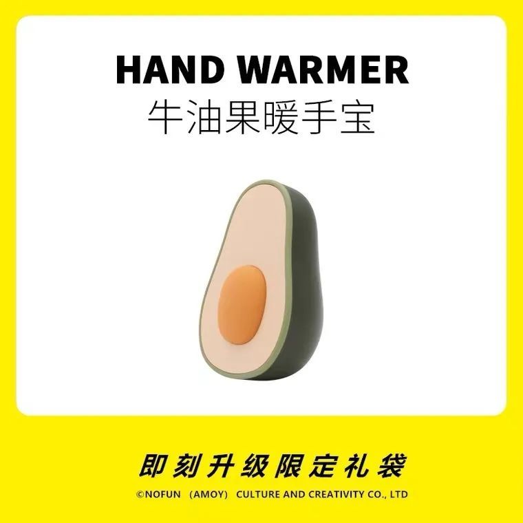 秋日|有趣的秋日印象 Vol.04