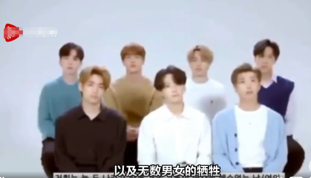 防弹少年团|防弹少年团辱华引公愤，粉丝称因手机壳是BTS，走路上遭殴打腿已骨折