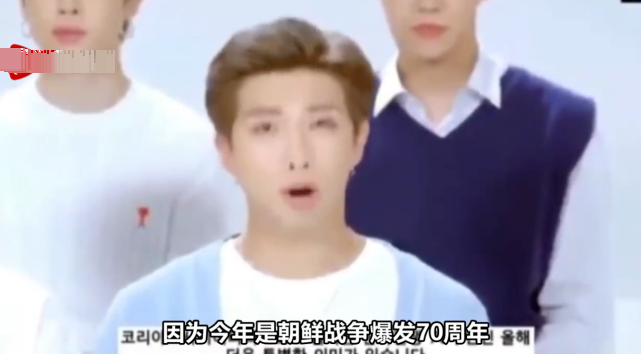 防弹少年团|防弹少年团辱华引公愤，粉丝称因手机壳是BTS，走路上遭殴打腿已骨折