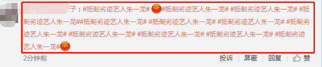 冯绍峰|《1921》演员阵容强！倪妮冯绍峰再度合作，镇魂CP世纪同框