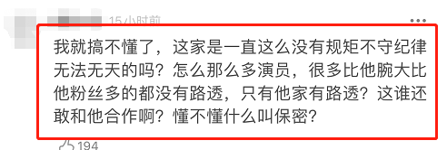 冯绍峰|《1921》演员阵容强！倪妮冯绍峰再度合作，镇魂CP世纪同框