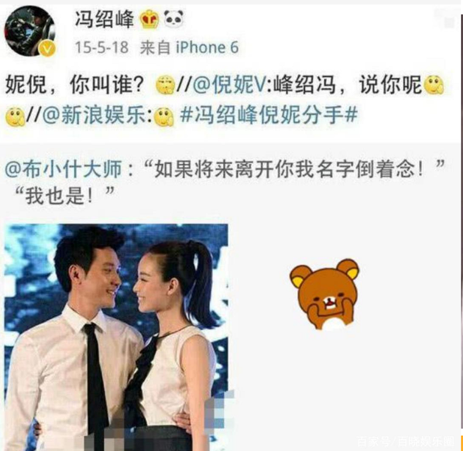 冯绍峰|《1921》演员阵容强！倪妮冯绍峰再度合作，镇魂CP世纪同框