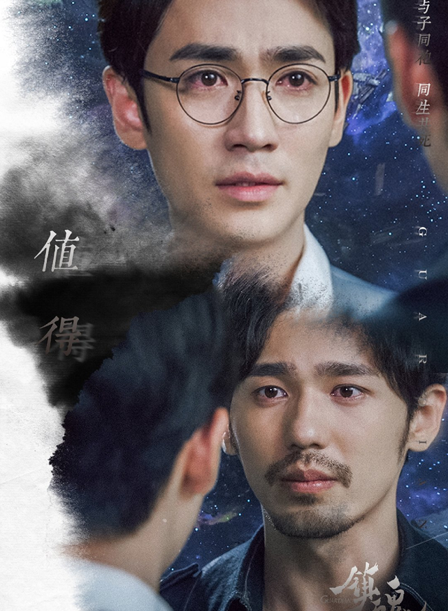 冯绍峰|《1921》演员阵容强！倪妮冯绍峰再度合作，镇魂CP世纪同框