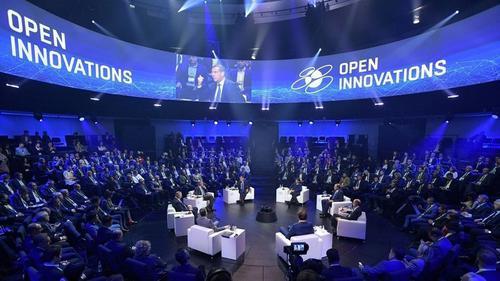 俄第九届“开放式创新”论坛即将在线上举行