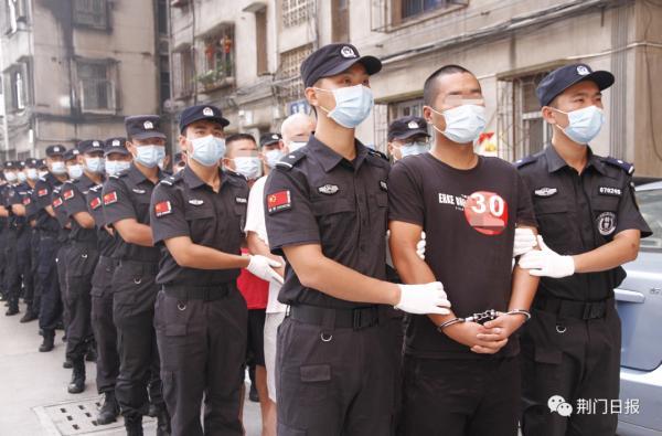 "龚老三"黑社会性质组织团伙覆灭_腾讯新闻