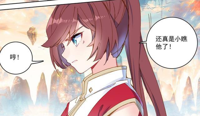 元尊涟漪成功晋升到法域再来一次自爆圣者圣元也得死