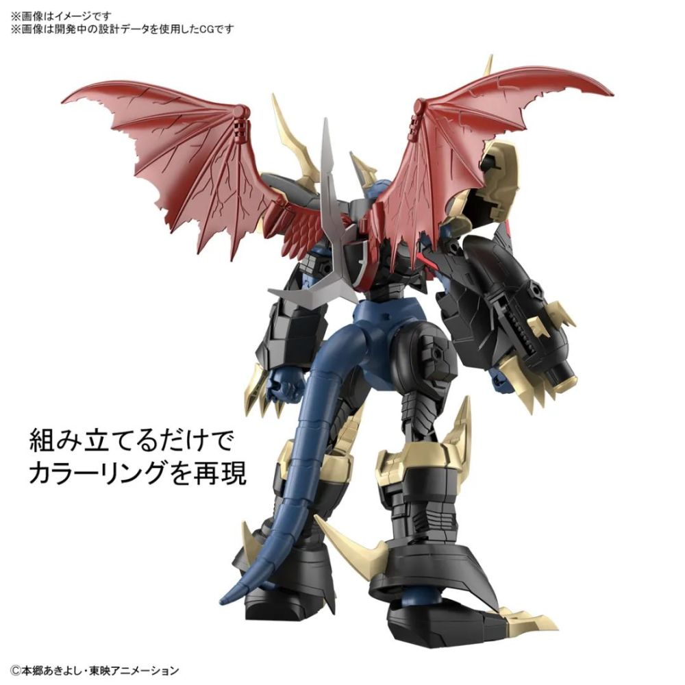 新品figurerisestandard帝皇龍獸