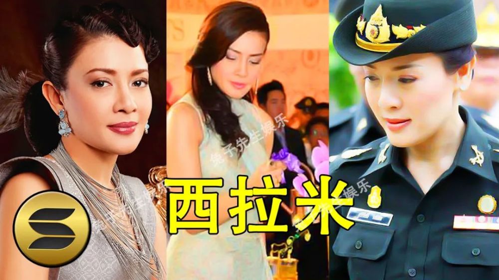 68岁泰王魅力大,被"无名宫女"穿小背心表白,幸福指