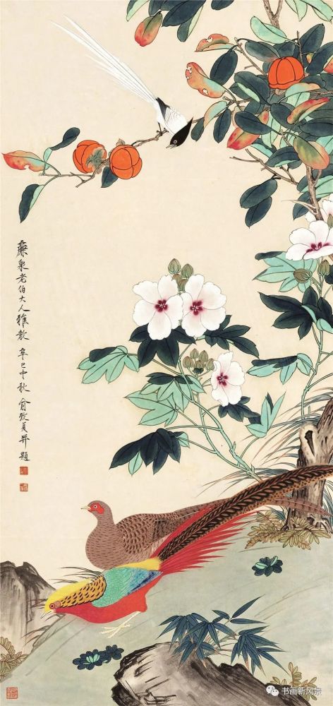 王雪涛|国画：锦上添花，太养眼了！