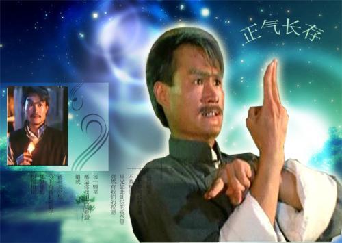 林正英葬礼,成龙及洪金宝等扶灵.