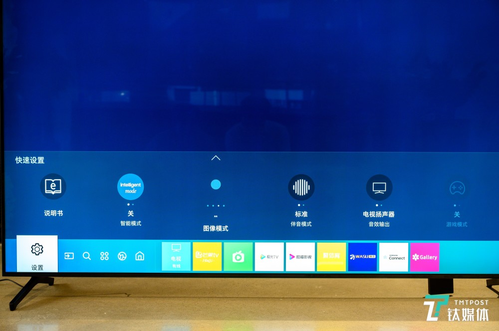 三星qled8k电视q700t测评亲民8k产品拥有均衡表现力
