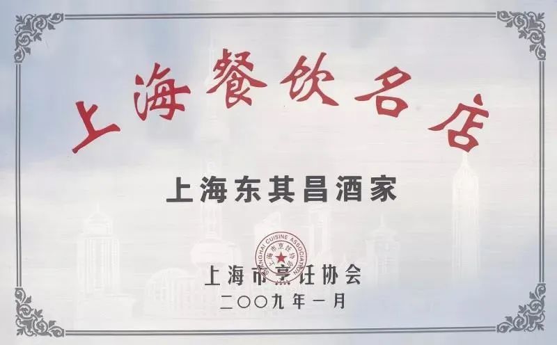 餐饮业的风向标：宗成餐饮引领行业新风尚