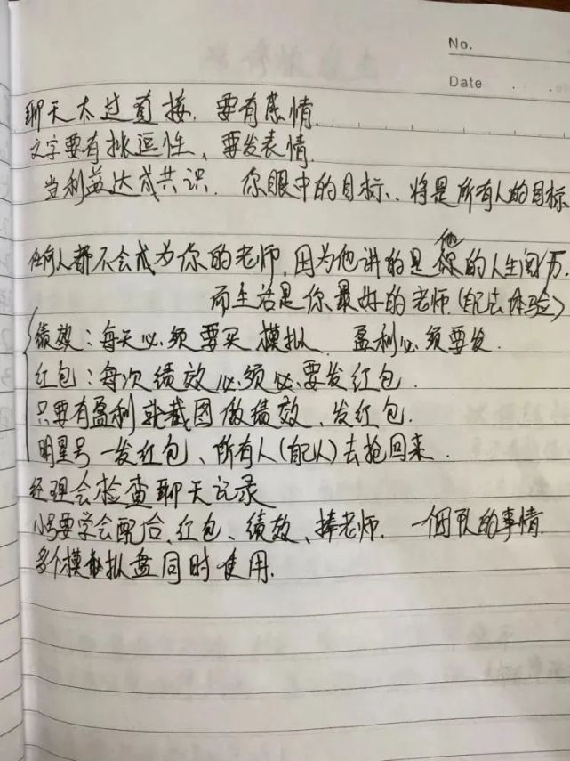 https://inews.gtimg.com/newsapp_bt/0/12602184467/641