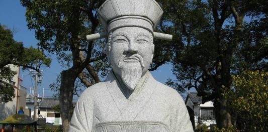 日本的第一任天皇到底是不是徐福_腾讯新闻