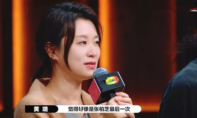 张柏芝|张柏芝这连环的爆炸消息，不值得一个热搜吗？