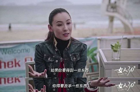 张柏芝|张柏芝这连环的爆炸消息，不值得一个热搜吗？