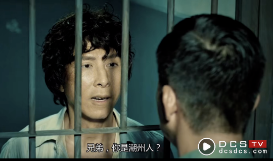 中国最神秘的"帮派",潮州帮也叫潮汕帮,长盛不衰500年