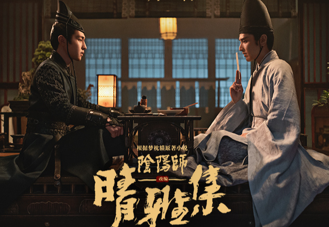 赵又廷|“高圆圆老公”标签太难撕？赵又廷：挺好的