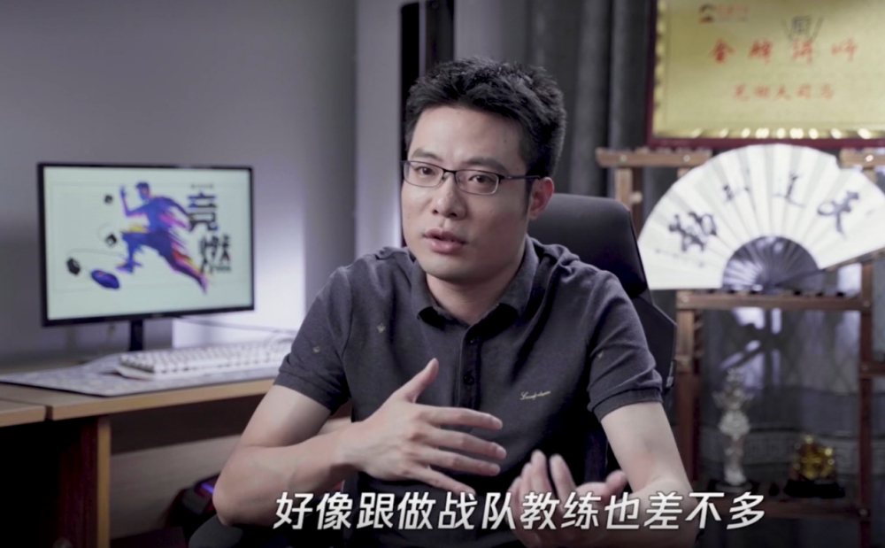 大司马真的很捞曾是职业战队教练单杀过gogoing