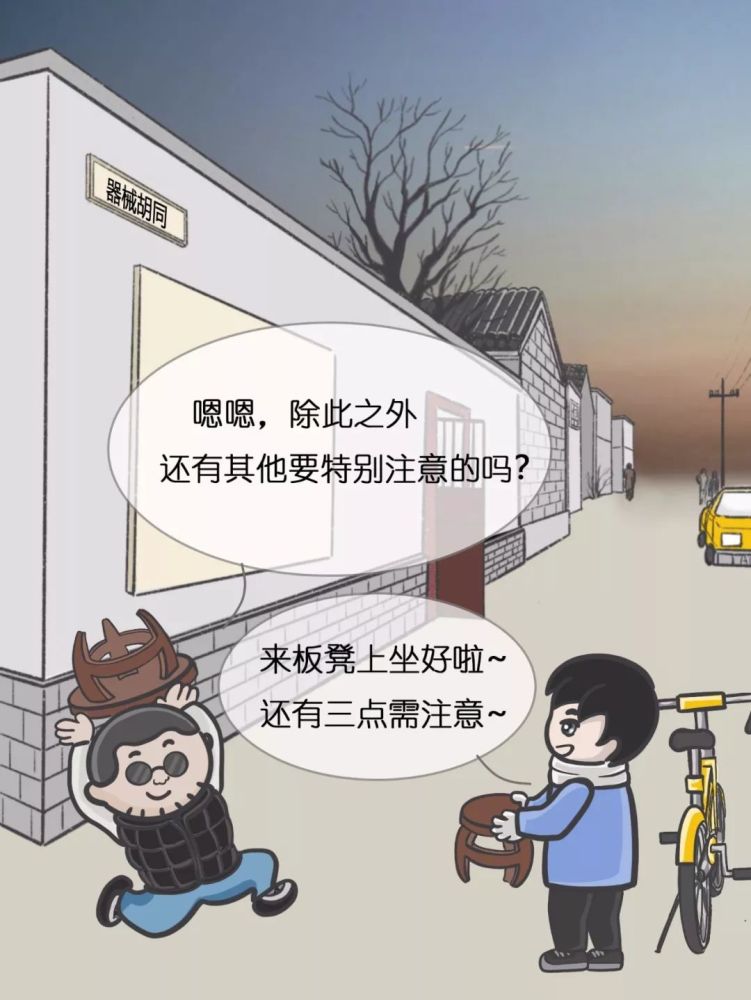 血糖仪|糖尿病人人手必备的血糖仪，你了解它的秘密吗？