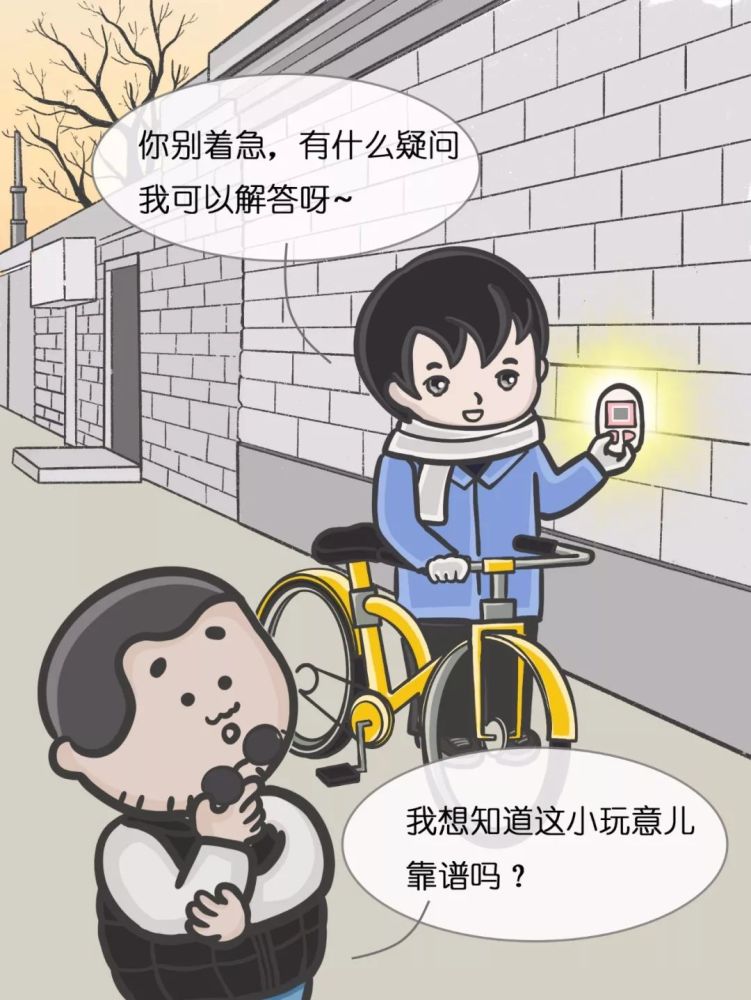 血糖仪|糖尿病人人手必备的血糖仪，你了解它的秘密吗？