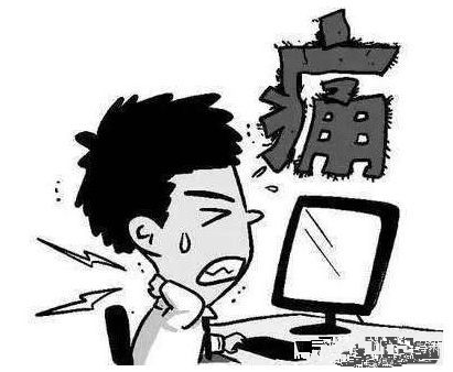 颈椎脖子酸疼睡觉难受枕头选对了才是枕对颈椎好