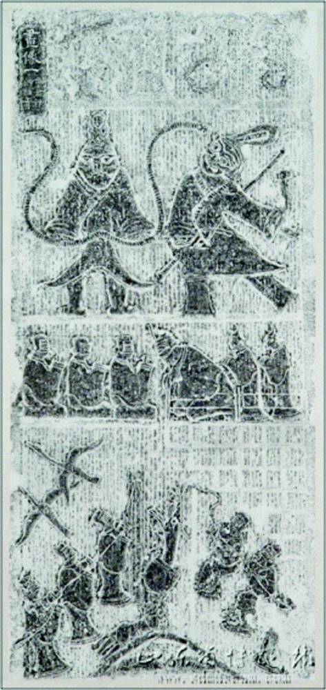 京杭大运河|微山湖、运河、淮泗的文化渊源