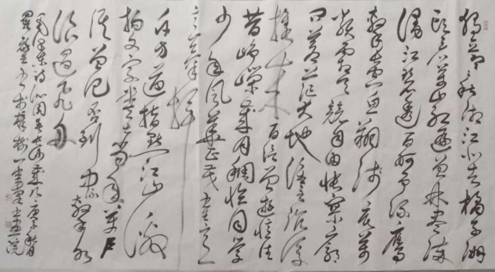 罗禄生|风骨崚嶒、气势磅礴——著名书法艺术家罗禄生作品欣赏