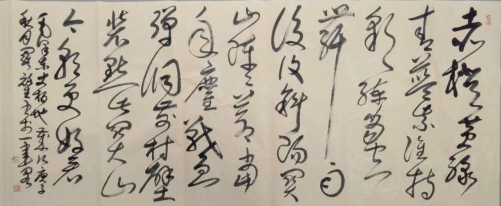 罗禄生|风骨崚嶒、气势磅礴——著名书法艺术家罗禄生作品欣赏