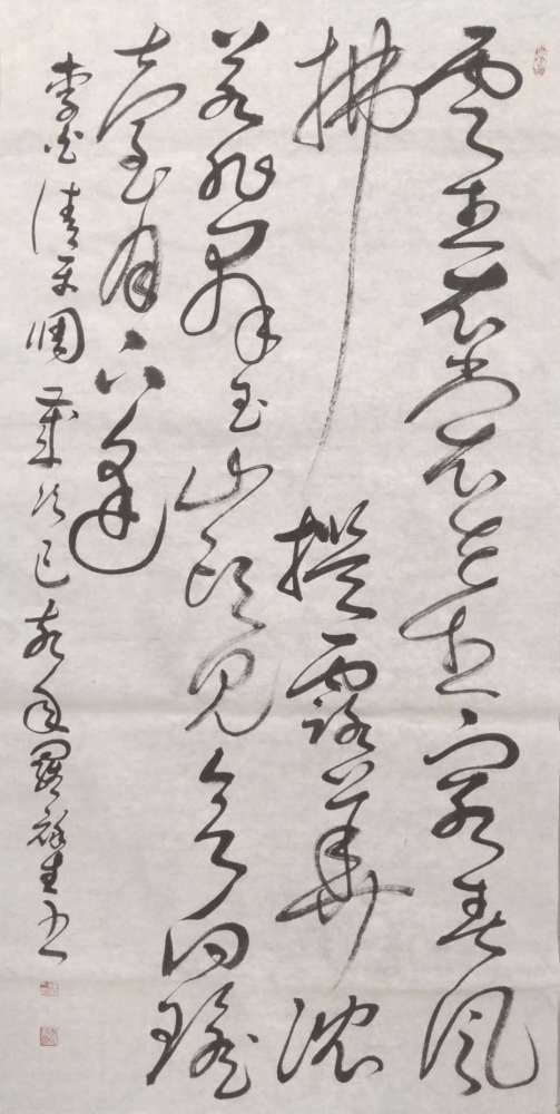罗禄生|风骨崚嶒、气势磅礴——著名书法艺术家罗禄生作品欣赏