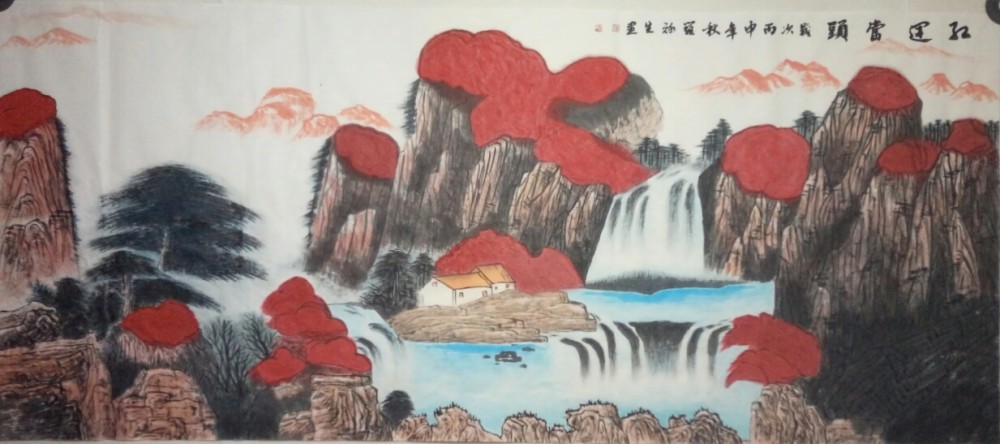 罗禄生|风骨崚嶒、气势磅礴——著名书法艺术家罗禄生作品欣赏