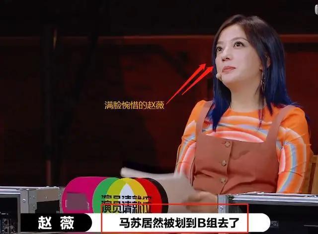 鱼翔|39岁过气女演员被抛弃：你只有不断折腾，才不会出局