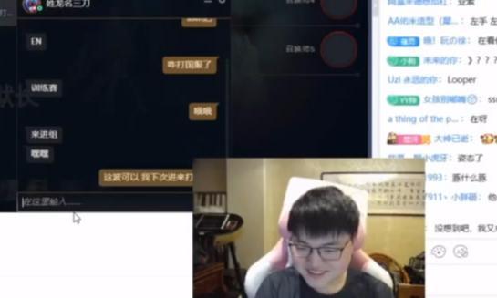 Uzi主動申請打訓練賽，小明的回應太揪心！