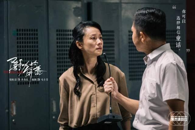 鱼翔|敢在《演员2》对导师发出灵魂拷问的她，究竟有何背景？