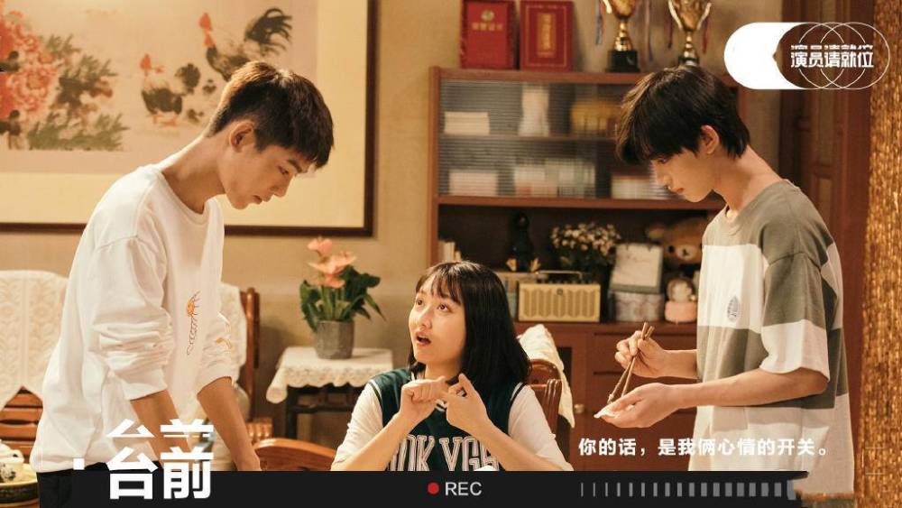 鱼翔|敢在《演员2》对导师发出灵魂拷问的她，究竟有何背景？