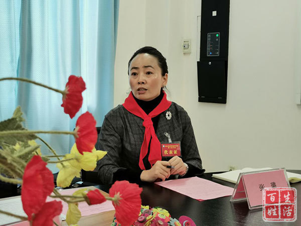 致敬红领巾都江堰市特殊教育学校开展队前教育暨召开第一次少代会