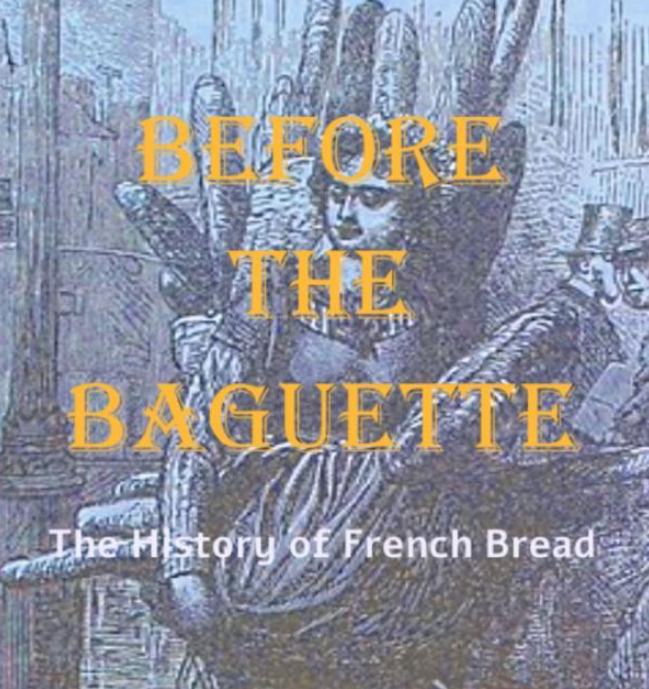 法棍面包|拿破仑？维也纳？法棍面包到底是怎么来的