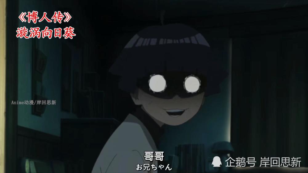 本季度動漫聲優勞模是她 從蘿莉到人妻 從好妹妹到好百合 三個饅頭動漫解說