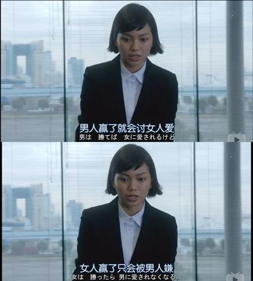 女性主义|对不起，“拼夕夕名媛群”这个梗我实在笑不出来